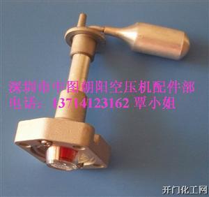 阿特拉斯观油镜