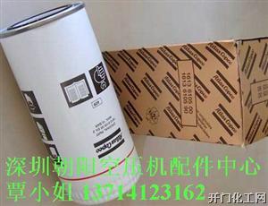 阿特拉斯机油过滤器