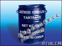 酒石酸锑钾