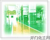 地坪漆，地坪涂料，重庆贵州地坪漆