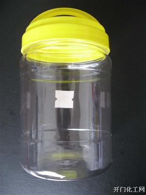 食品塑料瓶