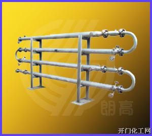 管式混合反应器