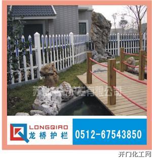 苏州PVC塑钢护栏，苏州PVC塑钢价格，厂家直销，价格优惠