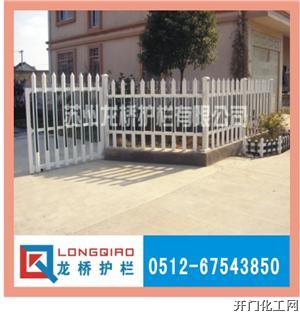 苏州塑钢护栏PVC，苏州塑钢护栏型材，苏州塑钢护栏材料，厂家直销，品质保证