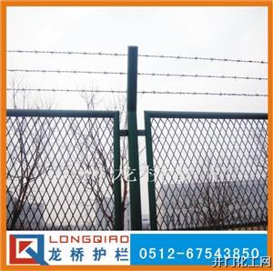 苏州电厂隔离网，苏州电厂护栏网，苏州电厂围墙钢丝网，厂家直销，品质保证