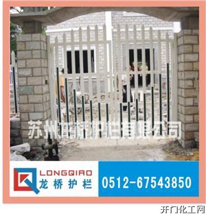 苏州PVC庭院护栏，苏州PVC院子护栏，苏州PVC院子围墙护栏，厂家直销，品质保证