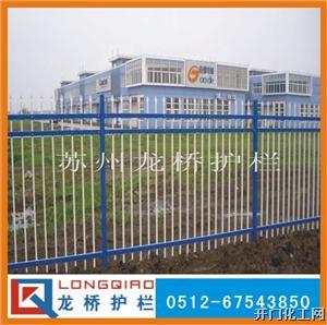 上海园艺护栏，上海隔离栅，上海栏杆，厂家直销，品质保证