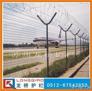 上虞护栏网，上虞围栏网，上虞隔离网，上虞钢丝网，厂家直销，品质保证