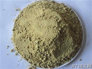 聚合氯化铝PAC、碱式氯化铝、聚合氯化铝铁