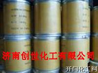 三乙烯二胺