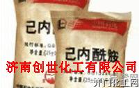 碳酸二甲酯