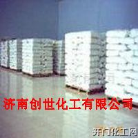 甲醇钠