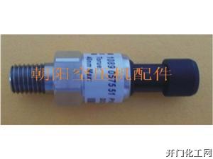 压力传感器