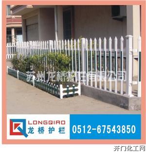 娄底PVC护栏，娄底PVC塑钢护栏，娄底塑钢护栏，厂家直销，品质保证