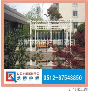 郴州PVC护栏，郴州PVC塑钢护栏，郴州塑钢护栏，厂家直销，品质保证