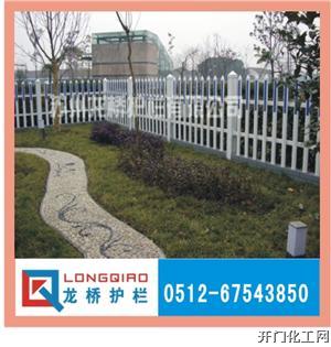 常德PVC护栏，常德PVC塑钢护栏，常德塑钢护栏，厂家直销，品质保证