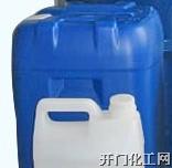 硅烷偶联剂KH-550