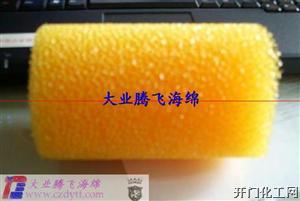 初效过滤绵