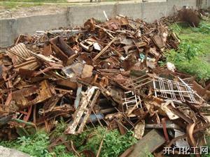 东莞金属废品回收物资回收