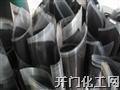 东莞万江废品回收PS板/菲林报价公道
