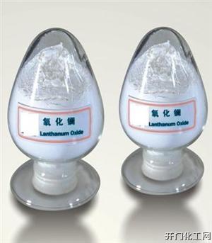 专业生产磁性材料、化工产品的企业, 生产各种