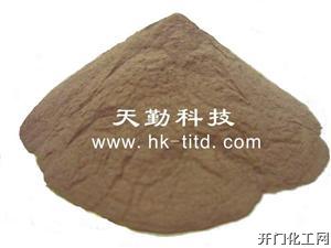 铝粉、铜粉、镍粉、锡粉、钴粉、铁粉、锑粉、