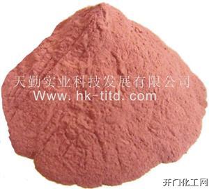 铝粉、铜粉、镍粉、锡粉、钴粉、铁粉、锑粉、