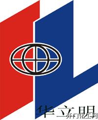 光稳定剂UV-531、9、P、326、327、328、329、320