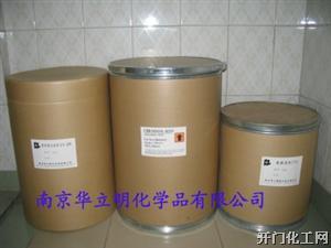 抗氧剂1010、1076、168、264、1098、2246、300