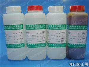 胶、uv美甲光疗胶、uv紫外线灯具设备、环氧树