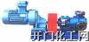 NYP10/1.0-1转子泵