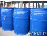 40%一甲胺水溶液；一甲胺