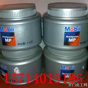 辽宁美孚沈阳美孚车用滑脂MP1kg/2kg/16kg