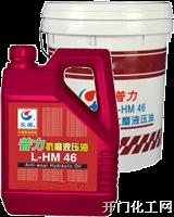 沈阳长城润滑油通用润滑脂长城齿轮油润滑油