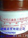 辽宁沈阳长城润滑油齿轮油液压油