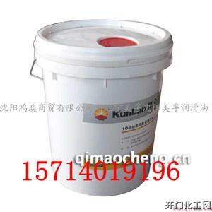沈阳昆仑润滑油航空10号液压油