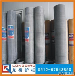 丽水护栏网，丽水围栏网，丽水隔离网，丽水钢丝网，品质保证