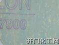 杜拉巴尔DURLON7900无石棉垫片