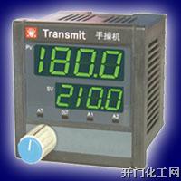 TransmitG8-2507系列智能数显手操器G-2507