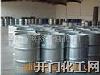 涤纶分散匀染剂9801（匀染剂GS）