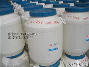 乳化剂司盘S-85