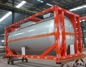 ISOTANK（海运集装罐）