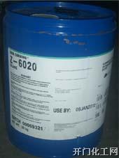 双氨基硅烷偶联剂道康宁Z-6020