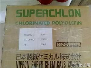 制纸化学氯化聚丙烯930S真空电镀