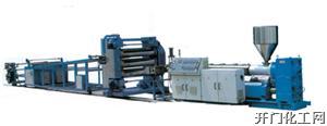 PP、PE塑料板材生产线设备机器机械机组