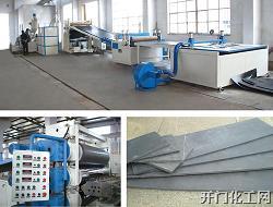 PE加粉煤灰塑料建筑模板生产线设备机器械