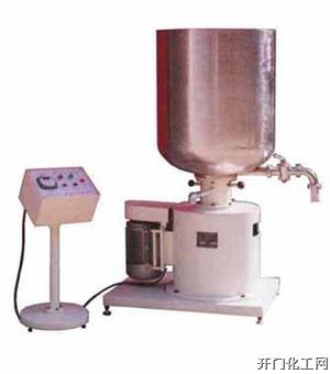 高速混液缸