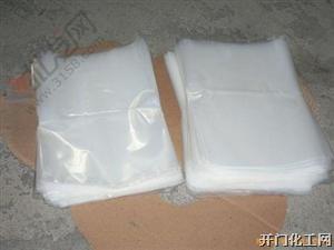 化工pe袋_pe袋_肥料pe袋