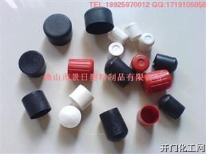 塑胶圆套，货架封头，铁丝管套