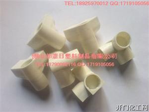 鞋架接头，鞋架四通四通连接
